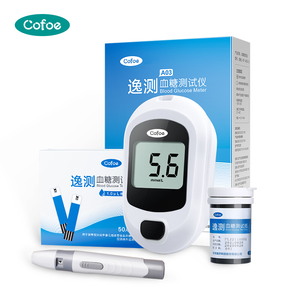 KF-A03 Medical Electronic Electronic Blood Meter